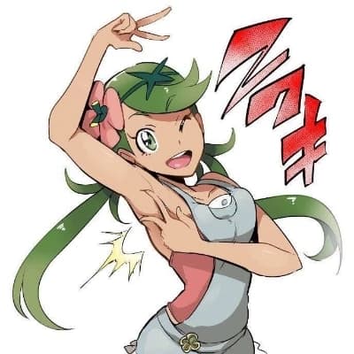Lulu thumbnail