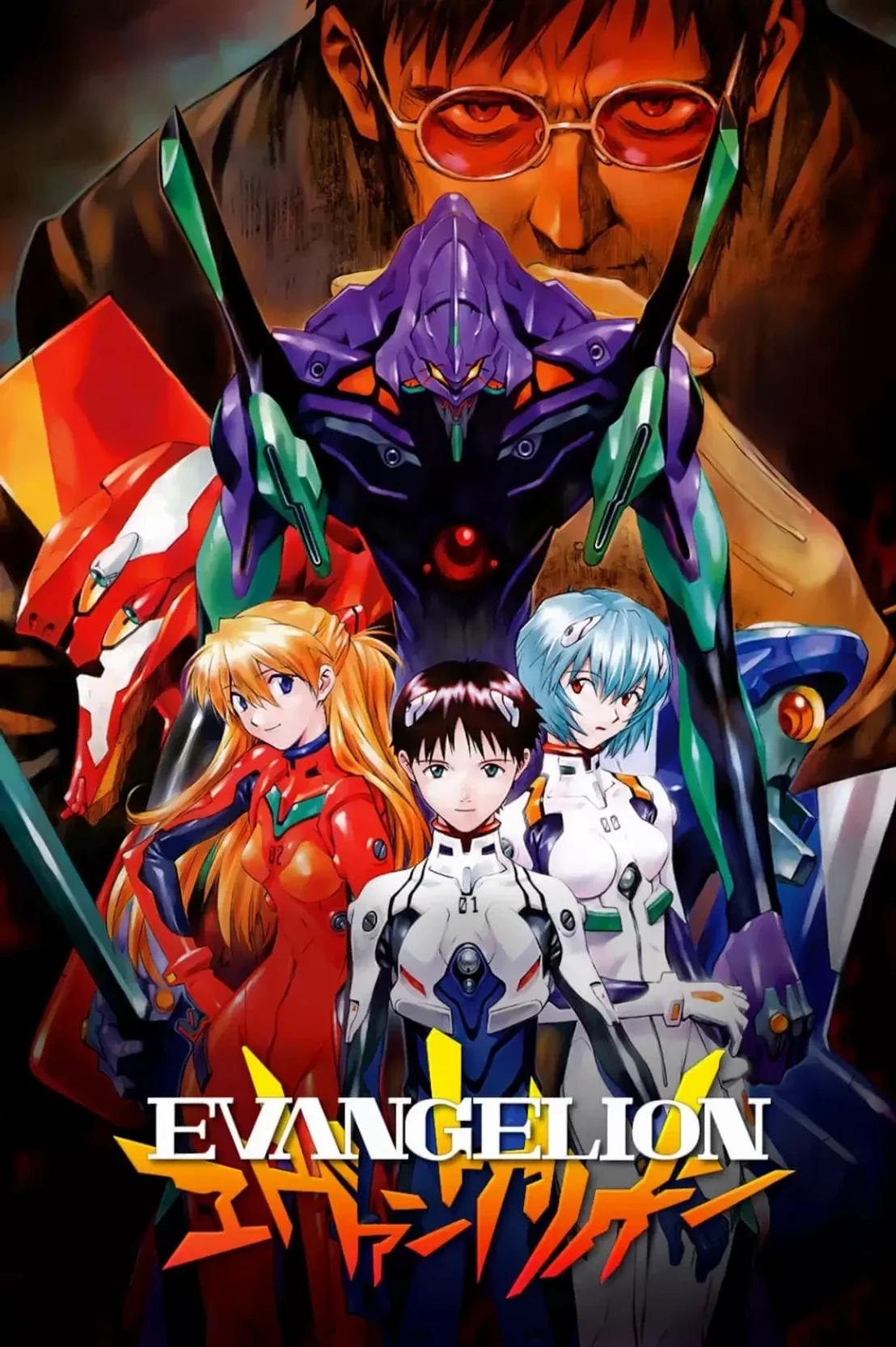 Neon Genesis Evangelion: You are never be alone... thumbnail
