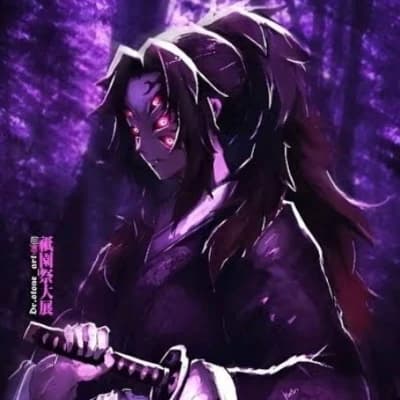 Kokushibo thumbnail