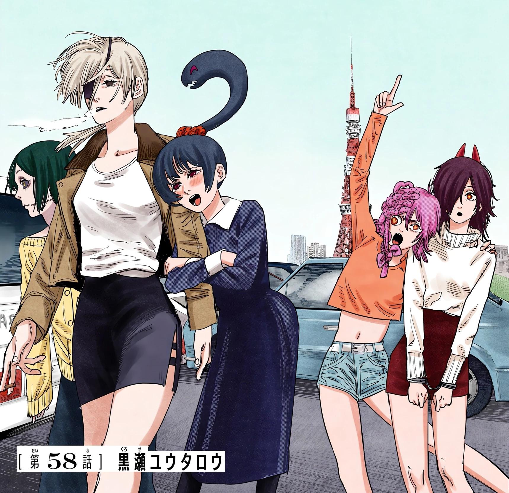 Harem Chainsaw Man thumbnail