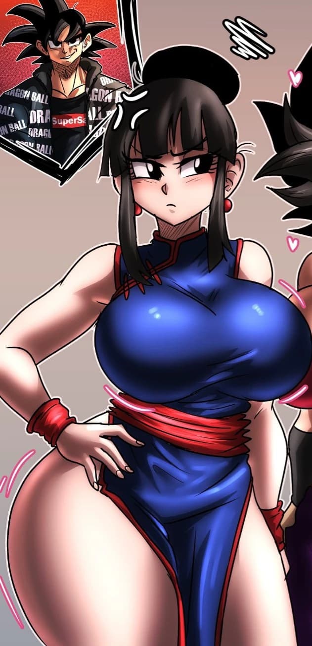 Chipe-your mother thumbnail