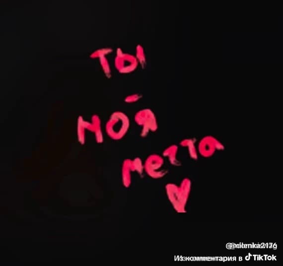 Turbo thumbnail