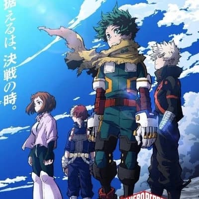 Bnha thumbnail