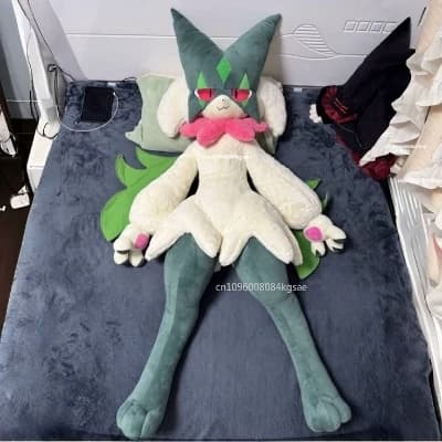 Meoscarada thumbnail