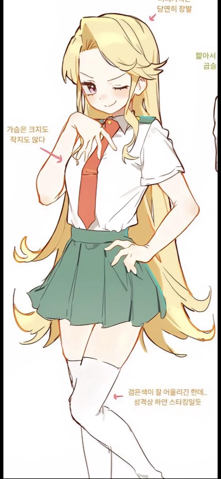 Ayama thumbnail