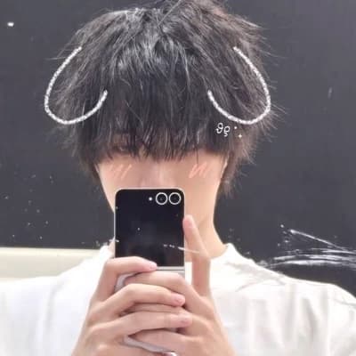 Beomgyu thumbnail