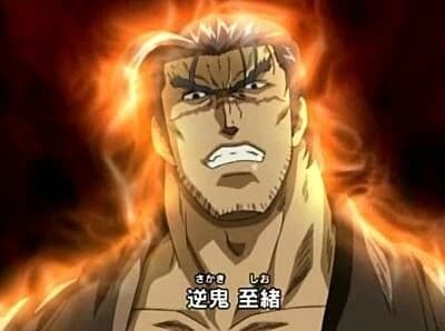 Shio Sakaki thumbnail