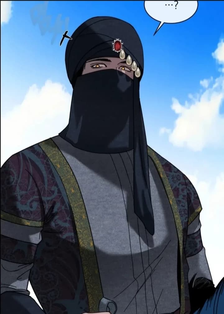 Sultan Rashir thumbnail