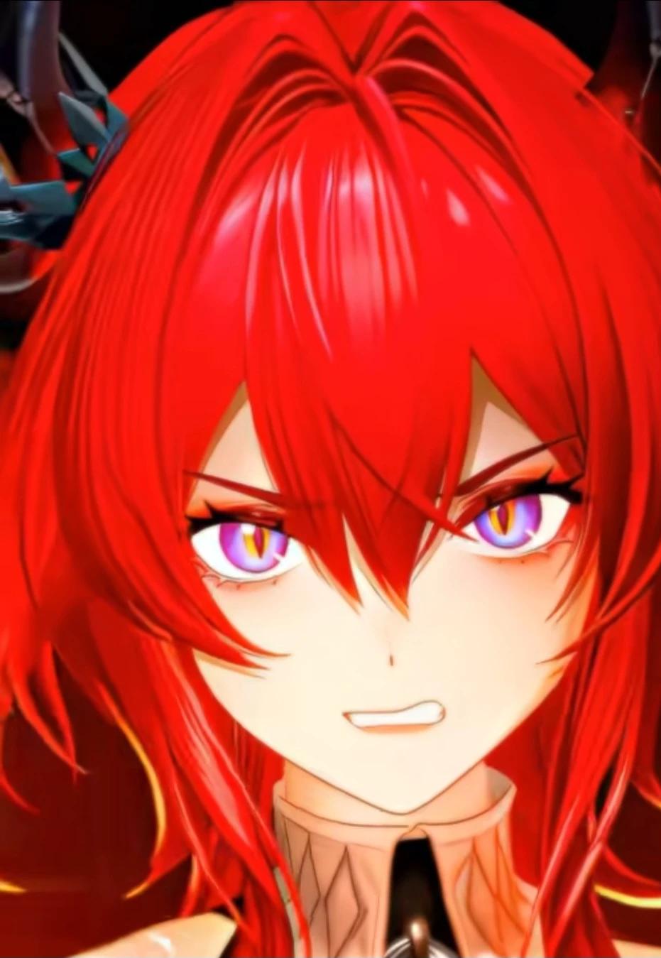 Laevatain thumbnail