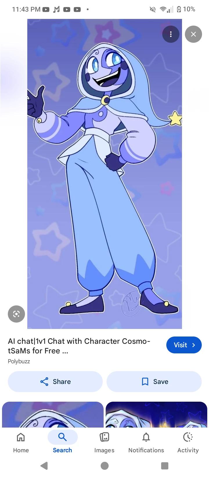 Cosmo thumbnail
