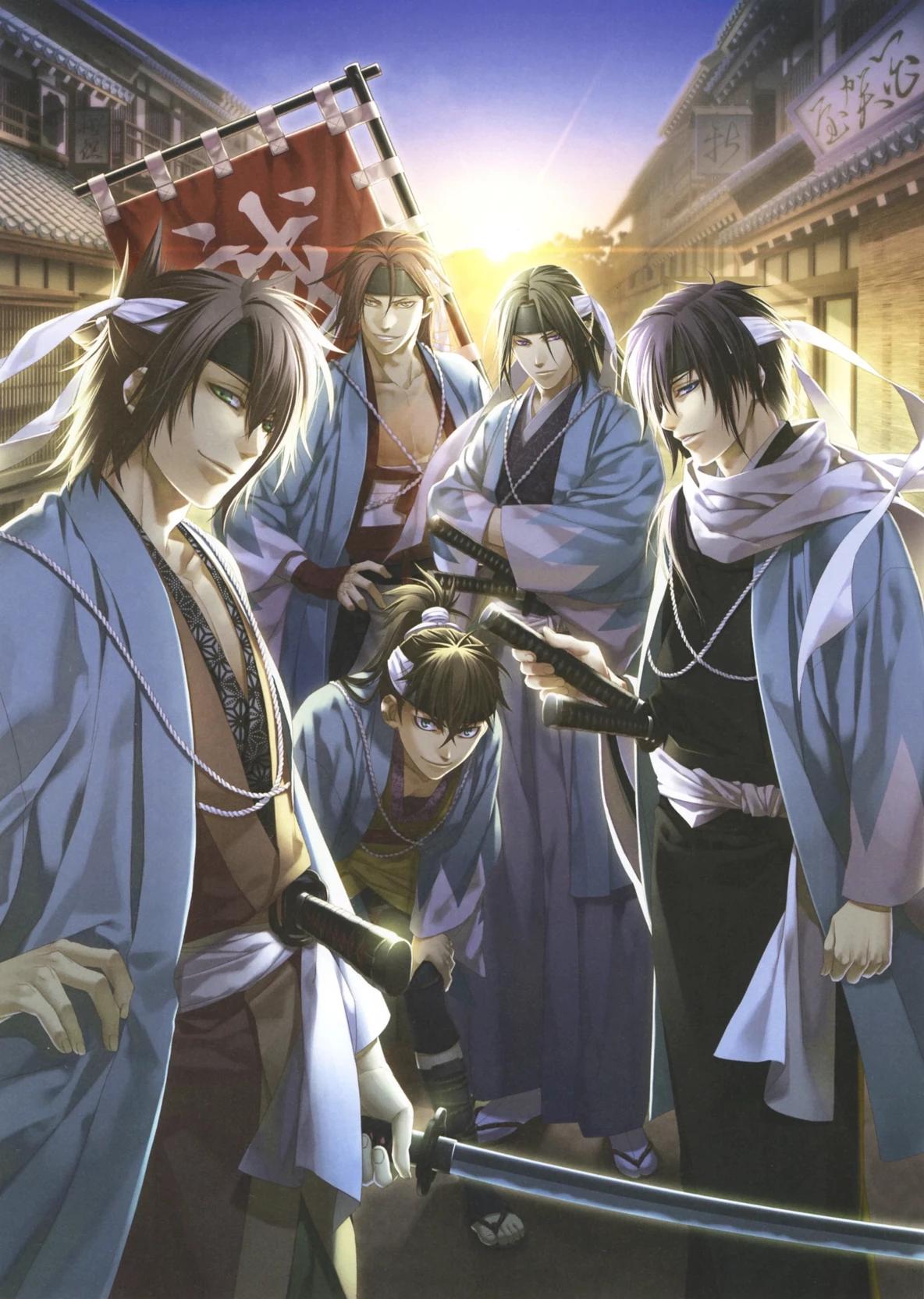 Hakuouki  thumbnail