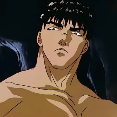 Guts thumbnail