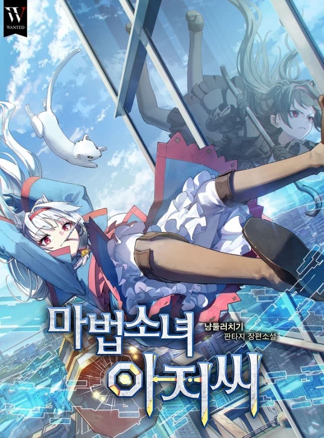 I turned into a magical girl thumbnail