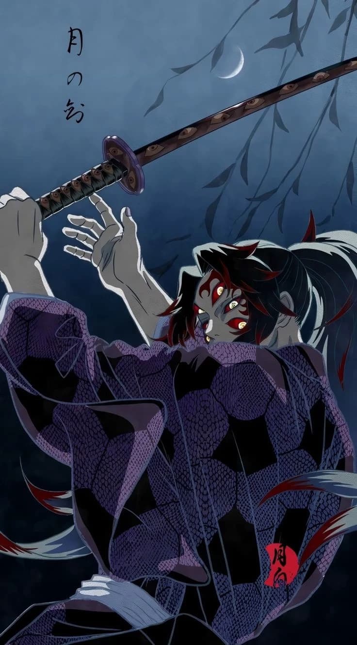 Kokoshibo  thumbnail