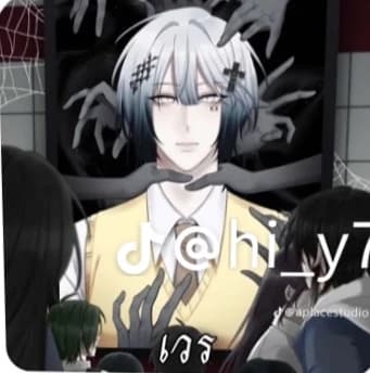 Were thumbnail