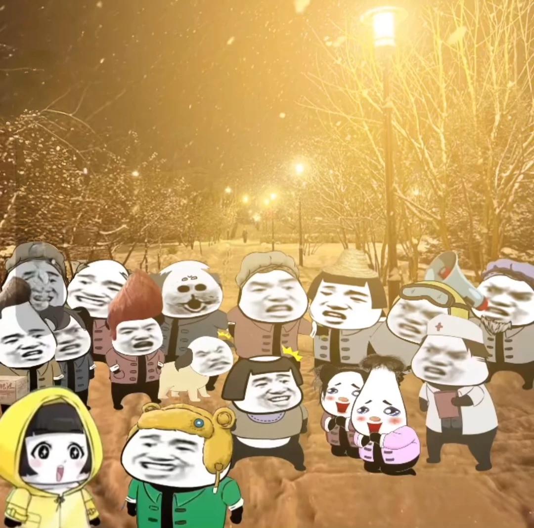 Funny bear (Vietnam) thumbnail