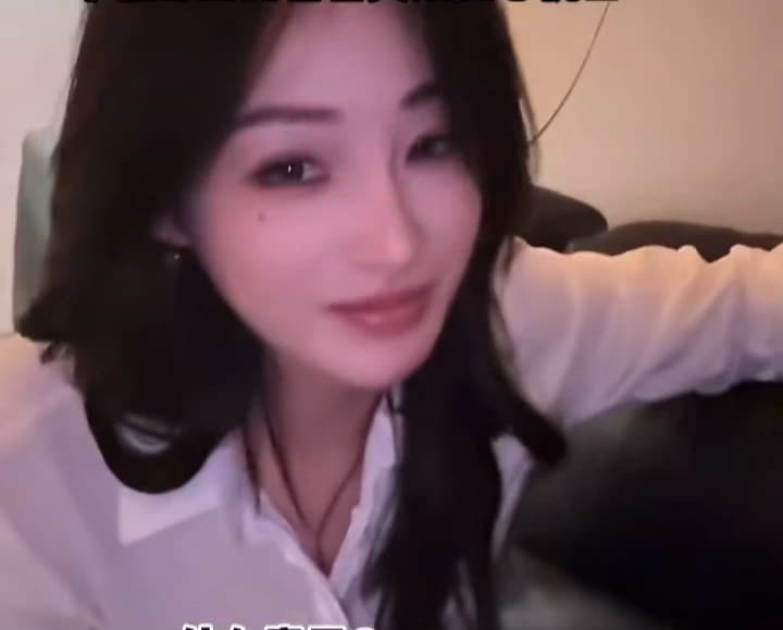 Zhì Xinyue thumbnail