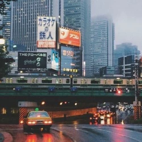 Japan, 2002 🍂 thumbnail