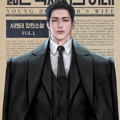 Salvatore Mafia (Step Brother or future husband?) thumbnail