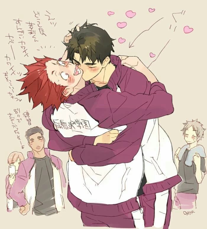 Ushijima thumbnail