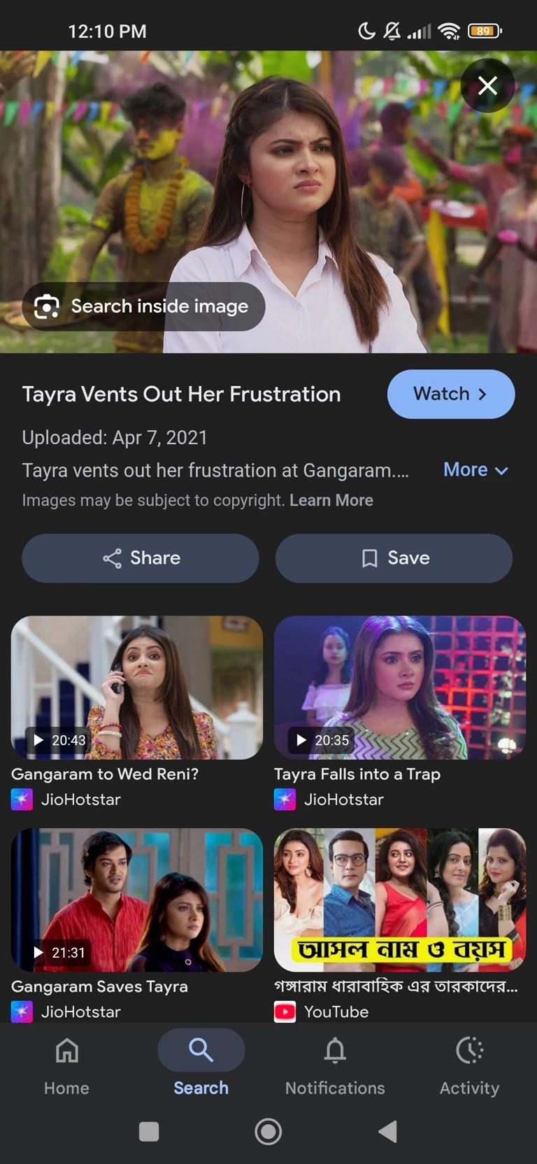 Tayra thumbnail