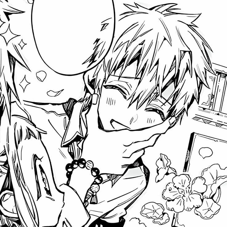 Teru Minamoto thumbnail