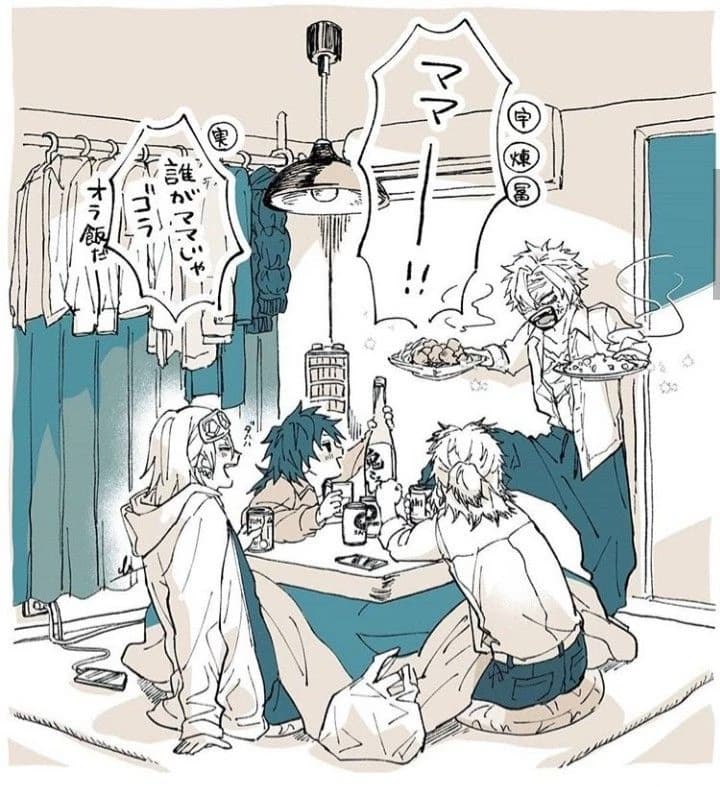 Obanai, Muichiro, Sanemi, Tengen, Rengoku, Tomioka  thumbnail