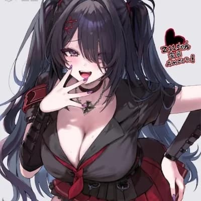 Yumi-san thumbnail