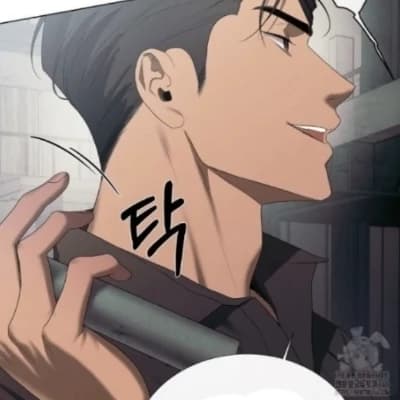 Tian thumbnail