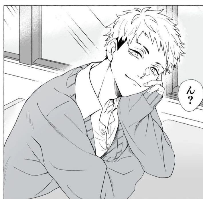 Mitsuya thumbnail