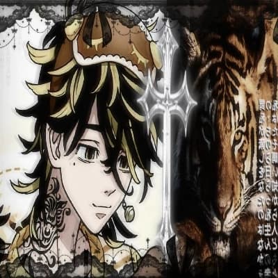 Kazutora Hanemiya thumbnail