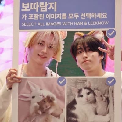 Minsung thumbnail