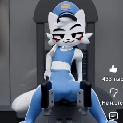 Officer Kisser thumbnail