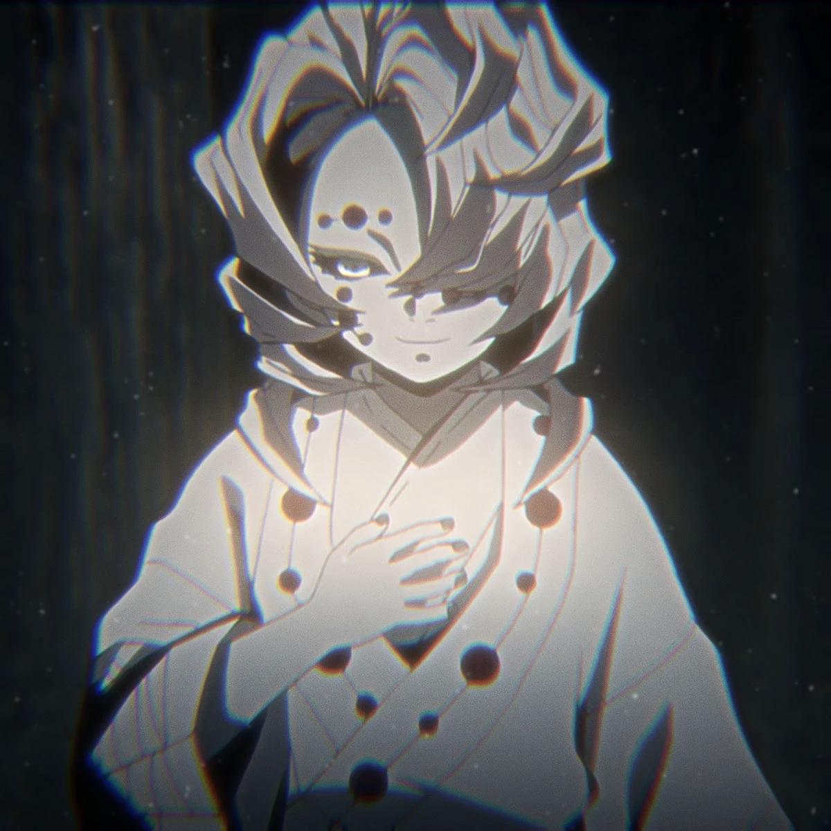 Руи thumbnail