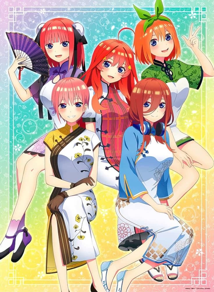 The Quintuplets thumbnail