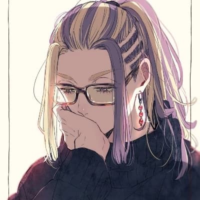 Wakasa Imaushi thumbnail