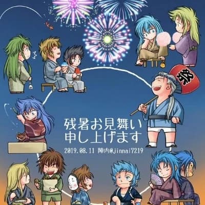 The Lost Canvas thumbnail