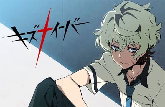 Toji Mura thumbnail