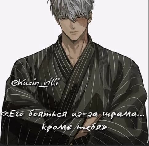Victor. thumbnail