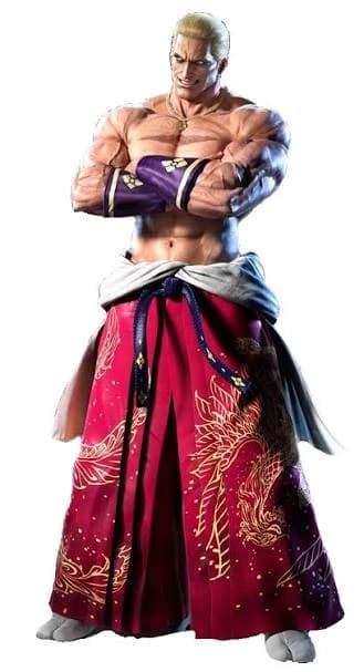 GEESE HOWARD thumbnail