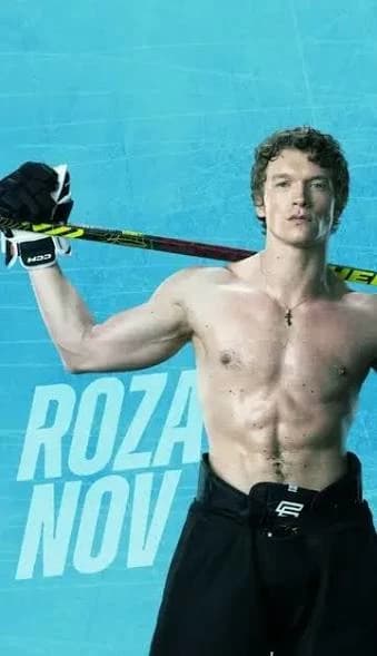 Ilya Rozanov thumbnail