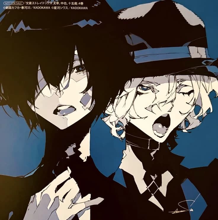 Osamu Dazai thumbnail