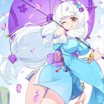 Kagura thumbnail