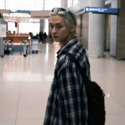 Minho thumbnail
