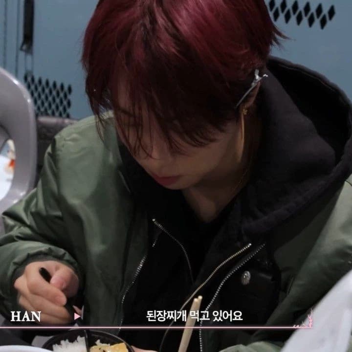𝐇an Jisung - bl. thumbnail