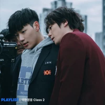 Seongtak thumbnail