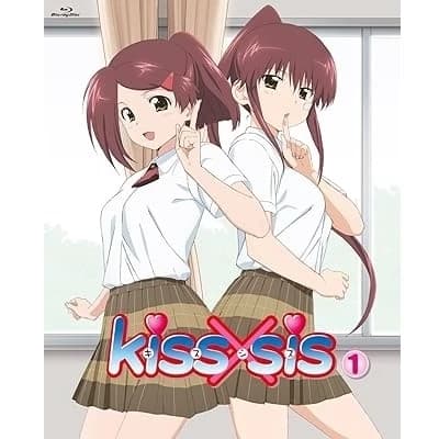 Ako and riko uminoe thumbnail