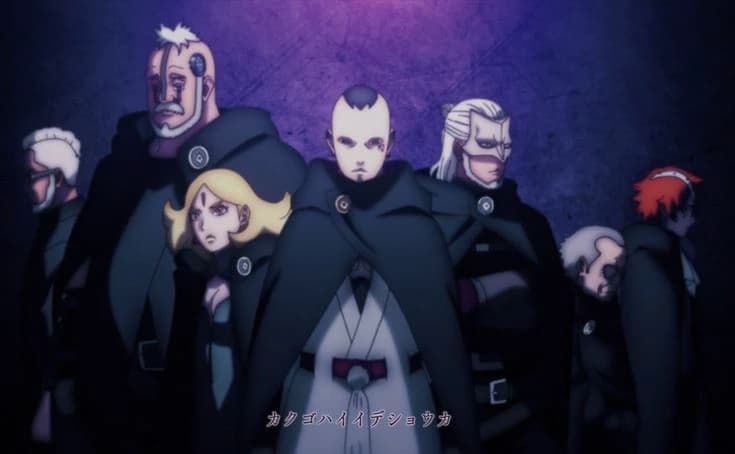 ♤El verdadero Akatsuki♤ thumbnail