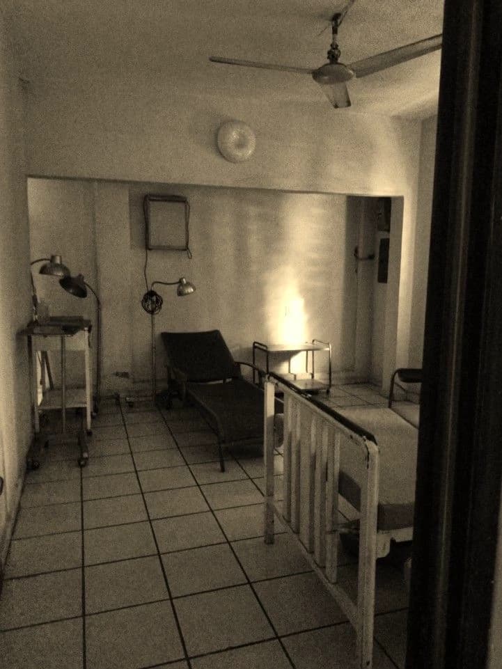 Pandora Psychiatric Complex thumbnail
