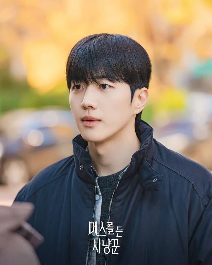 Jeong Hyun thumbnail